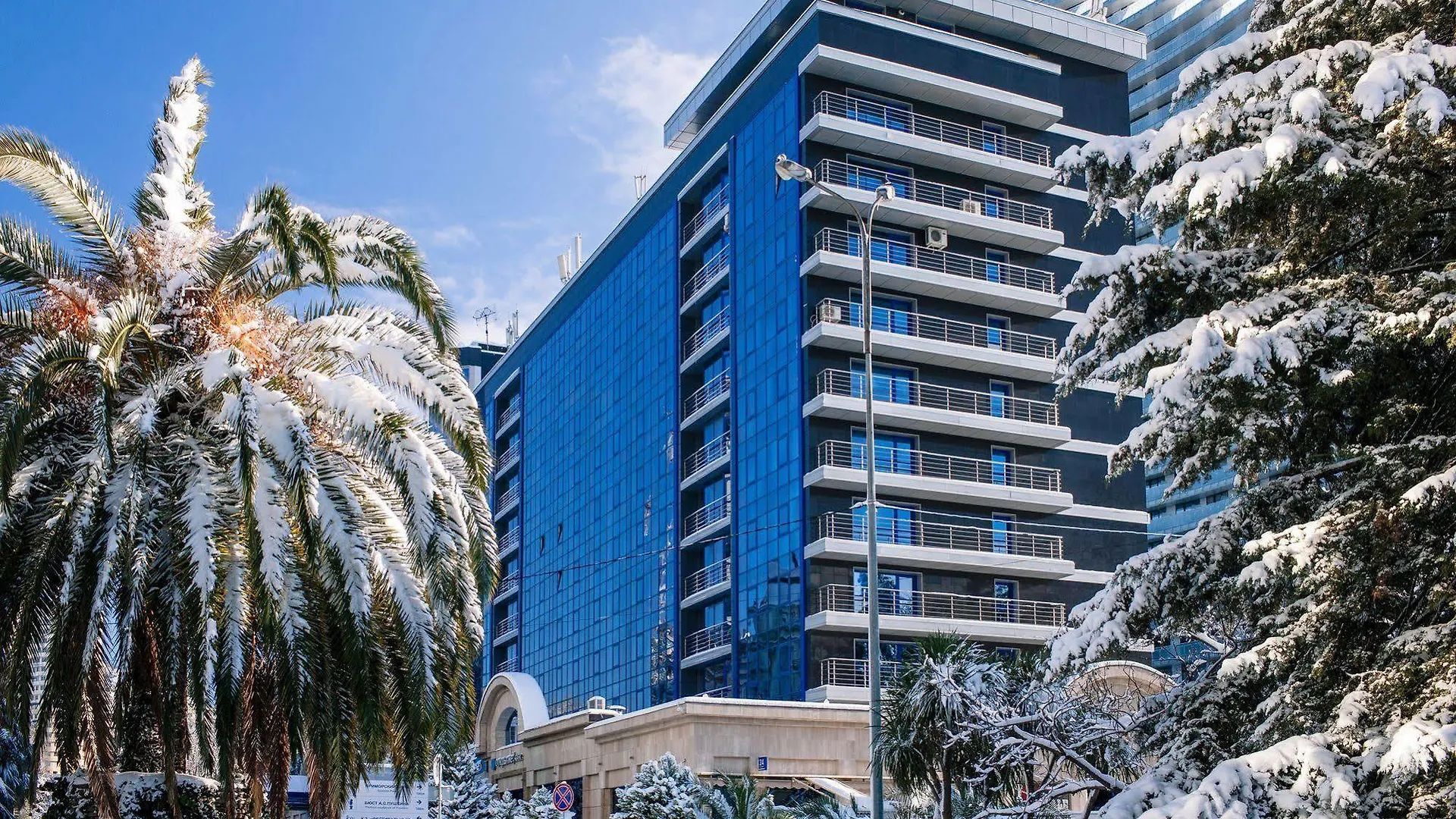 City Park Hotel سوتشي